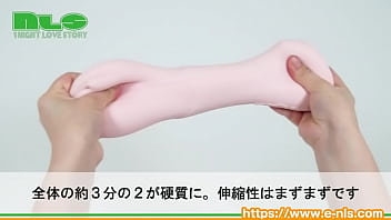 ちょいハードになったとろりっちが新登場