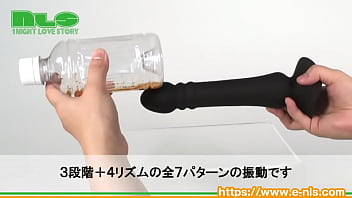 ズンズンとアナルの奥を突き上げる、強力吸盤付きのアナルバイブ