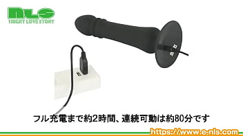 ズンズンとアナルの奥を突き上げる、強力吸盤付きのアナルバイブ