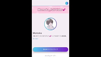 ジーンズ履きながら電マでおまんこを押し当ててたら気持ちよくなりました