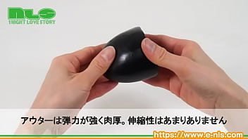 ペニスの先端を容赦なくトレーニング！即射を回避してめくるめく快感を手に入れろ！