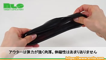 ペニスの先端を容赦なくトレーニング！即射を回避してめくるめく快感を手に入れろ！