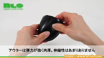 ペニスの先端を容赦なくトレーニング！即射を回避してめくるめく快感を手に入れろ！