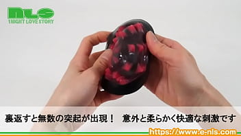 ペニスの先端を容赦なくトレーニング！即射を回避してめくるめく快感を手に入れろ！