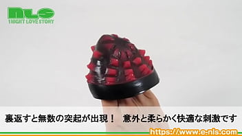 ペニスの先端を容赦なくトレーニング！即射を回避してめくるめく快感を手に入れろ！