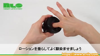 ペニスの先端を容赦なくトレーニング!即射を回避してめくるめく快感を手に入れろ! ペニスの先端を容赦なくトレーニング!即射を回避してめくるめく快感を手に入れろ!