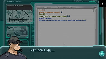 Прохождение игры Звёздный Канал 34 Часть 7