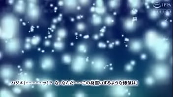 異世界で、今度こそヤリまくり人生を！モーションアニメ