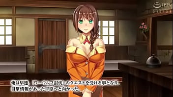 異世界で、今度こそヤリまくり人生を！モーションアニメ