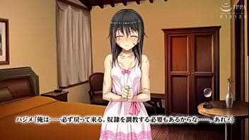 異世界で、今度こそヤリまくり人生を！モーションアニメ