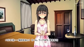 異世界で、今度こそヤリまくり人生を！モーションアニメ