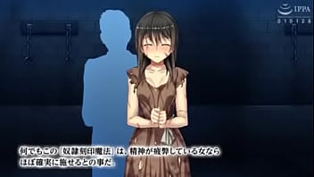 異世界で、今度こそヤリまくり人生を！モーションアニメ