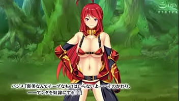 異世界で、今度こそヤリまくり人生を！モーションアニメ