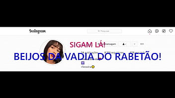Vadia eduarda da a bunda sempre