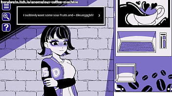 Anomalous coffee machine