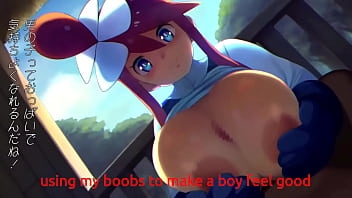 Pokemon skyla titfuck and rough sex