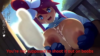 Pokemon skyla titfuck and rough sex