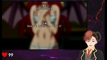 Petrus inkub reaguje i recenzuje hentai