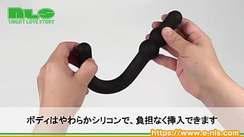 ジェイ字型でセルフもラクラク！アナルからヴァギナまで幅広く使えます。