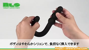 ジェイ字型でセルフもラクラク！アナルからヴァギナまで幅広く使えます。