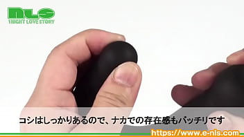 ジェイ字型でセルフもラクラク！アナルからヴァギナまで幅広く使えます。