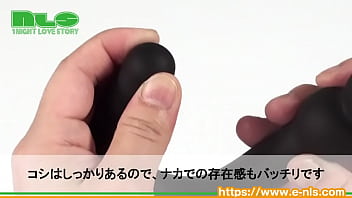 ジェイ字型でセルフもラクラク！アナルからヴァギナまで幅広く使えます。