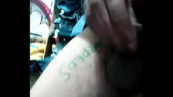 Vídeo de verificación