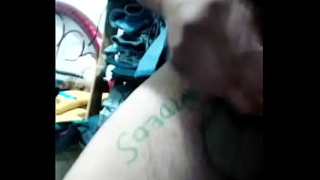 Vídeo de verificación