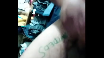 Vídeo de verificación