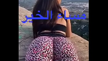 طيز متهلهل