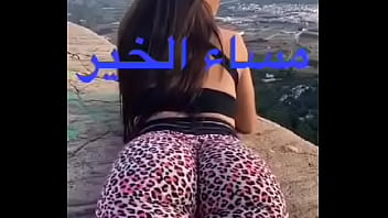 طيز متهلهل