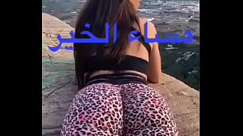 طيز متهلهل