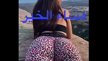 طيز متهلهل