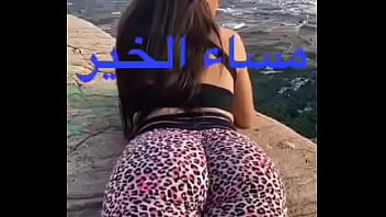 طيز متهلهل