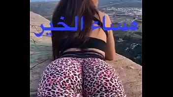 طيز متهلهل