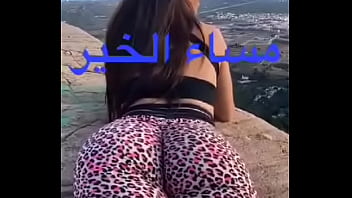 طيز متهلهل