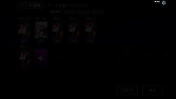 淫魔再誕 the devil is born again 1