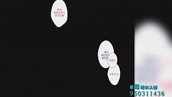 做愛 做愛