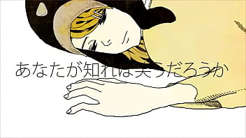 Cancion vocaliod creada por hachi y cantada por gumi donut hole es un temazo Cancion vocaliod creada por hachi y cantada por gumi donut hole es un temazo