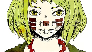 Cancion vocaliod creada por hachi y cantada por gumi donut hole es un temazo