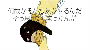 Cancion Vocaliod Creada Por Hachi Y Cantada Por Gumi Donut Hole Es Un Temazo thumbnail