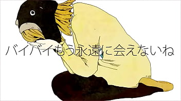 Cancion Vocaliod Creada Por Hachi Y Cantada Por Gumi Donut Hole Es Un Temazo thumbnail