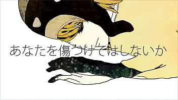 Cancion vocaliod creada por hachi y cantada por gumi donut hole es un temazo