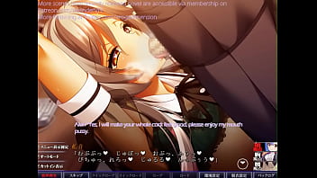 Hentai visual novel