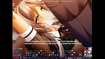 Hentai visual novel