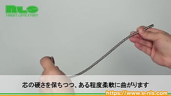 マニアックなアソコにピリピリ刺激。一度知ったらもうヤミツキ…！