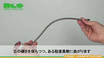 マニアックなアソコにピリピリ刺激。一度知ったらもうヤミツキ…! マニアックなアソコにピリピリ刺激。一度知ったらもうヤミツキ…!