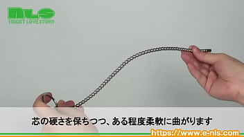 マニアックなアソコにピリピリ刺激。一度知ったらもうヤミツキ…！