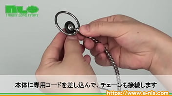 マニアックなアソコにピリピリ刺激。一度知ったらもうヤミツキ…！