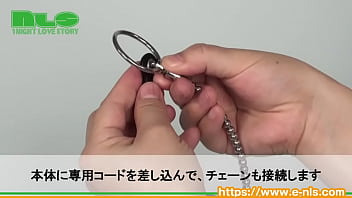 マニアックなアソコにピリピリ刺激。一度知ったらもうヤミツキ…！